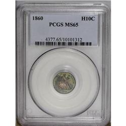 1860 H10C MS65 PCGS. V-3a. Lime-green and ocean-blue b