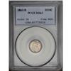 Image 1 : 1861/0 H10C MS63 PCGS. The slightly reflective surface