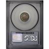 Image 4 : 1863 H10C PR66 PCGS. The 1 in the date is clearly repu