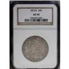 Image 3 : 1815/2 50C AU50 NGC. O-101, R.2. Attractive grayish-br