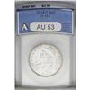 Image 1 : 1818/7 50C Large 8 AU53 ANACS. O-103. R.3. The scarcer