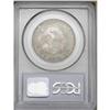 Image 4 : 1820 50C Square Base Knob 2, Large Date MS63 PCGS. O-1