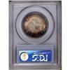 Image 4 : 1832 50C Large Letters MS64 PCGS. O-101, R.2. The diag