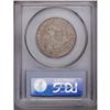 Image 2 : 1837 50C MS62 PCGS. Well struck in the centers, but ra