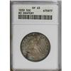 Image 1 : 1839 50C No Drapery XF45 ANACS. A sharp and partly lus