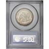 Image 4 : 1851 50C MS62 PCGS. Well struck, satiny, and moderatel