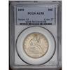 1852 50C AU58 PCGS. Actual circulation wear is expecte