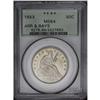 Image 3 : 1853 50C Arrows and Rays MS64 PCGS. Despite a mintage