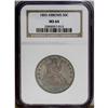 Image 3 : 1855 50C Arrows MS64 NGC. Deep ocean-blue and olive-gr