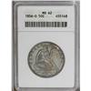 Image 1 : 1856-O 50C MS62 ANACS. WB-104. An intricately struck a