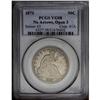 Image 3 : 1873 50C Open 3, No Arrows VG8 PCGS. One of the most r