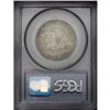 Image 4 : 1873 50C Open 3, No Arrows VG8 PCGS. One of the most r