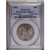 Image 3 : 1873 50C Open 3, No Arrows Fine 12 PCGS. The rarity of