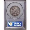 Image 4 : 1873 50C Open 3, No Arrows Fine 12 PCGS. The rarity of