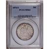 Image 1 : 1876-S 50C MS64 PCGS. Mottled reddish-olive patina is