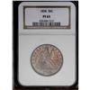 Image 1 : 1858 50C PR63 NGC. A historic issue, from the first ye