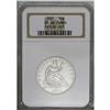 Image 3 : 1881 50C PR66 Cameo NGC. A stunning Premium Gem proof