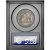 Image 4 : 1885 50C PR66 PCGS. Of the 6,130 half dollars struck i