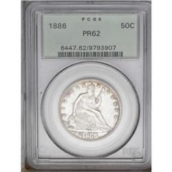 1886 50C PR62 PCGS.From The Steve Glenn Collection.
