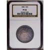 Image 3 : 1886 50C PR66 NGC. An important, low total mintage dat
