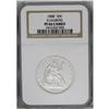 Image 3 : 1888 50C PR66 Cameo NGC. Ex: Eliasberg Collection. An