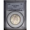 Image 1 : 1903 50C MS63 PCGS. Ex: Pryor. This boldly struck and