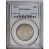 Image 3 : 1903-S 50C MS64 PCGS. The dove-gray surfaces offer lig