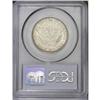 Image 4 : 1908 50C MS66 PCGS. A lustrous blast greets the viewer