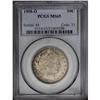 Image 3 : 1908-O 50C MS65 PCGS. Struck near the end of life at t