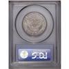Image 4 : 1912-S 50C MS66 PCGS. An impeccably smooth representat