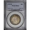 Image 1 : 1915-D 50C MS64 PCGS. A boldly defined near-Gem with s