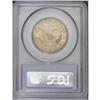 Image 2 : 1915-D 50C MS64 PCGS. Thick, satiny mint luster and li