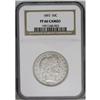 Image 3 : 1893 50C PR66 Cameo NGC. Essentially untoned with star
