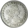 Image 1 : 1796 S$1 Small Date, Large Letters VF30 PCGS. B-4, BB-