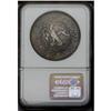 Image 4 : 1796 S$1 Large Date, Small Letters VF30 NGC. B-5, BB-6