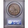 Image 4 : 1857 S$1 MS64 PCGS. David Bowers (1993) writes that th