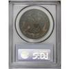 Image 4 : 1869 S$1 MS63 PCGS. This is an impressive example that