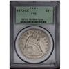 Image 3 : 1873-CC S$1 F15 PCGS.From The Steve Glenn Collection.