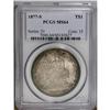 Image 3 : 1877-S T$1 MS64 PCGS. Consistently bold with good cart