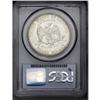 Image 2 : 1878 T$1 PR55 PCGS.From The Steve Glenn Collection.
