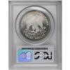 Image 4 : 1882 T$1 PR64 PCGS. A significant amount of contrast b