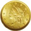 Image 1 : 1852-O G$1 MS63 NGC. The ''52-O is the rarest Type One