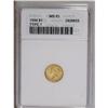 Image 1 : 1854 G$1 Type One MS63 ANACS. Struck from noticeably c