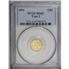 Image 3 : 1854 G$1 Type Two MS62 PCGS. Both the gold dollar and