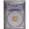 Image 1 : 1855 G$1 AU55 PCGS. Nice definition is visible on the