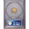 Image 2 : 1855 G$1 AU55 PCGS. Nice definition is visible on the