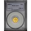 Image 3 : 1856-S G$1 Type Two AU55 PCGS. The only Type Two coin