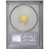 Image 4 : 1862 G$1 MS65 PCGS. This issue boasts an enormous mint