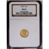 Image 3 : 1869 G$1 MS65 NGC. This is a remarkable Gem with rich
