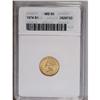 Image 1 : 1874 G$1 MS63 ANACS. Semi-prooflike luster and pleasin